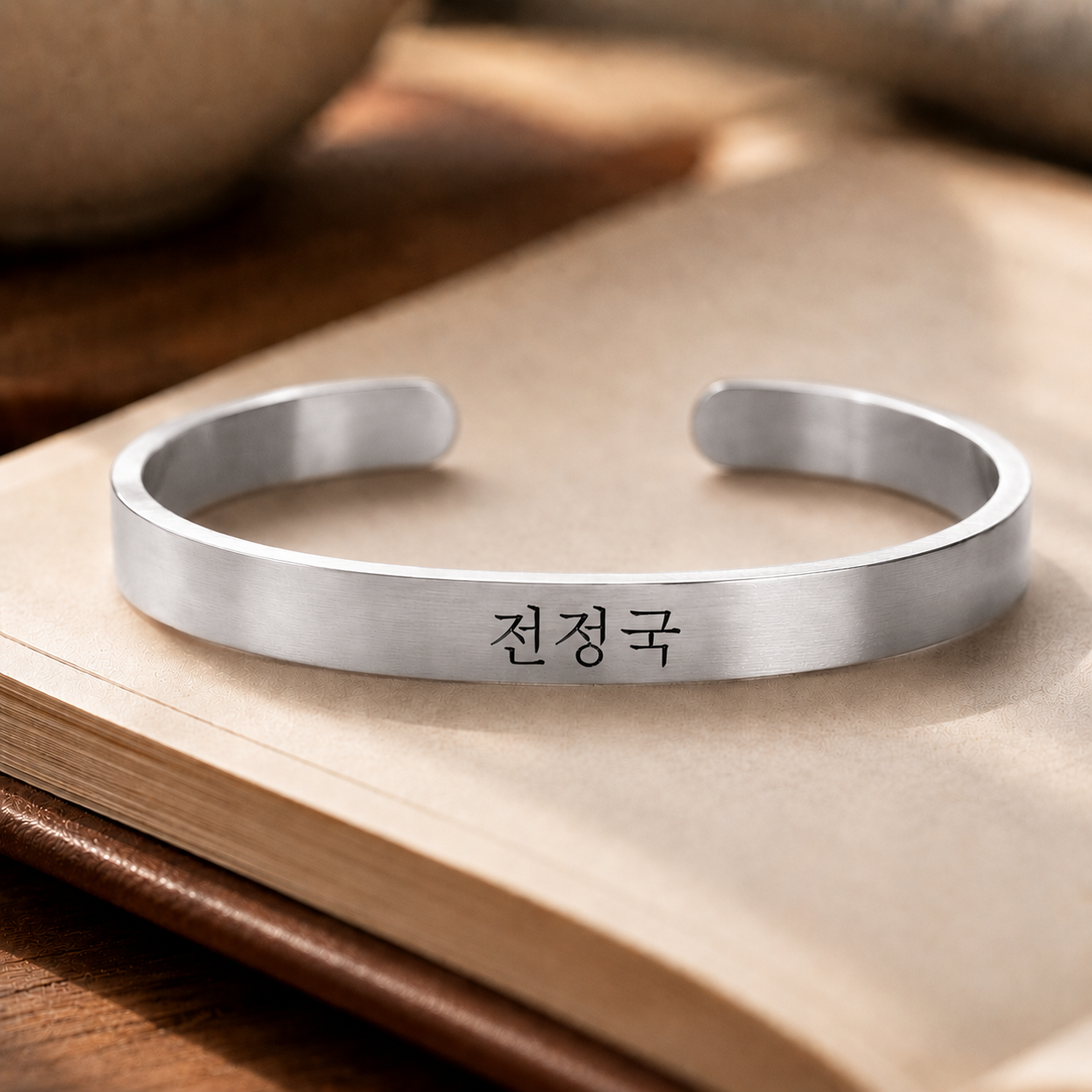 Custom Korean Name Engraved Bracelet