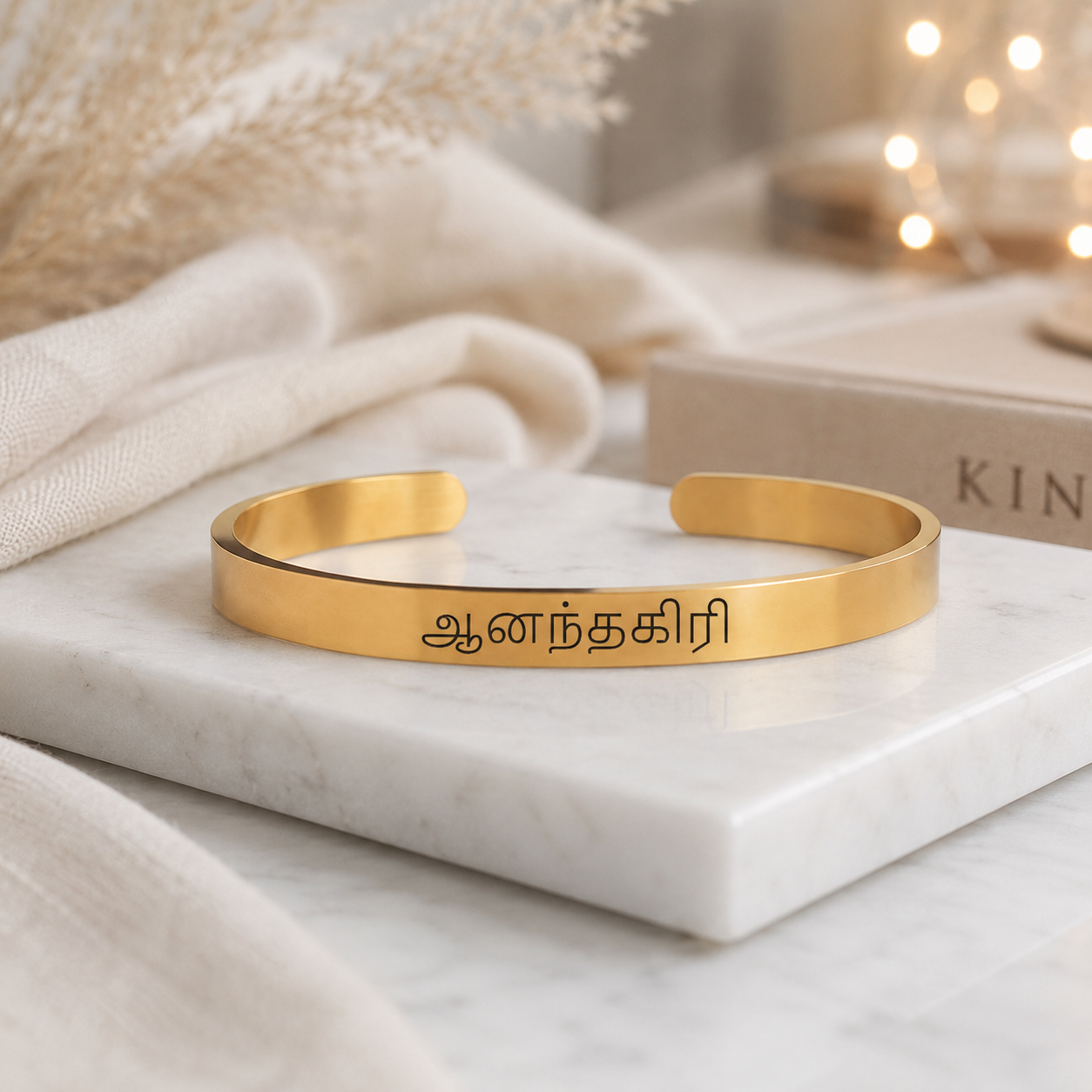 Custom Tamil Name Bracelet engraving