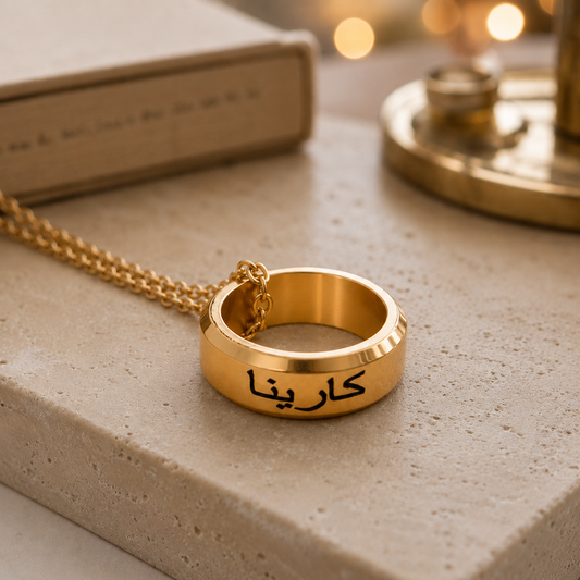 Custom Arabic name ring necklace pendant