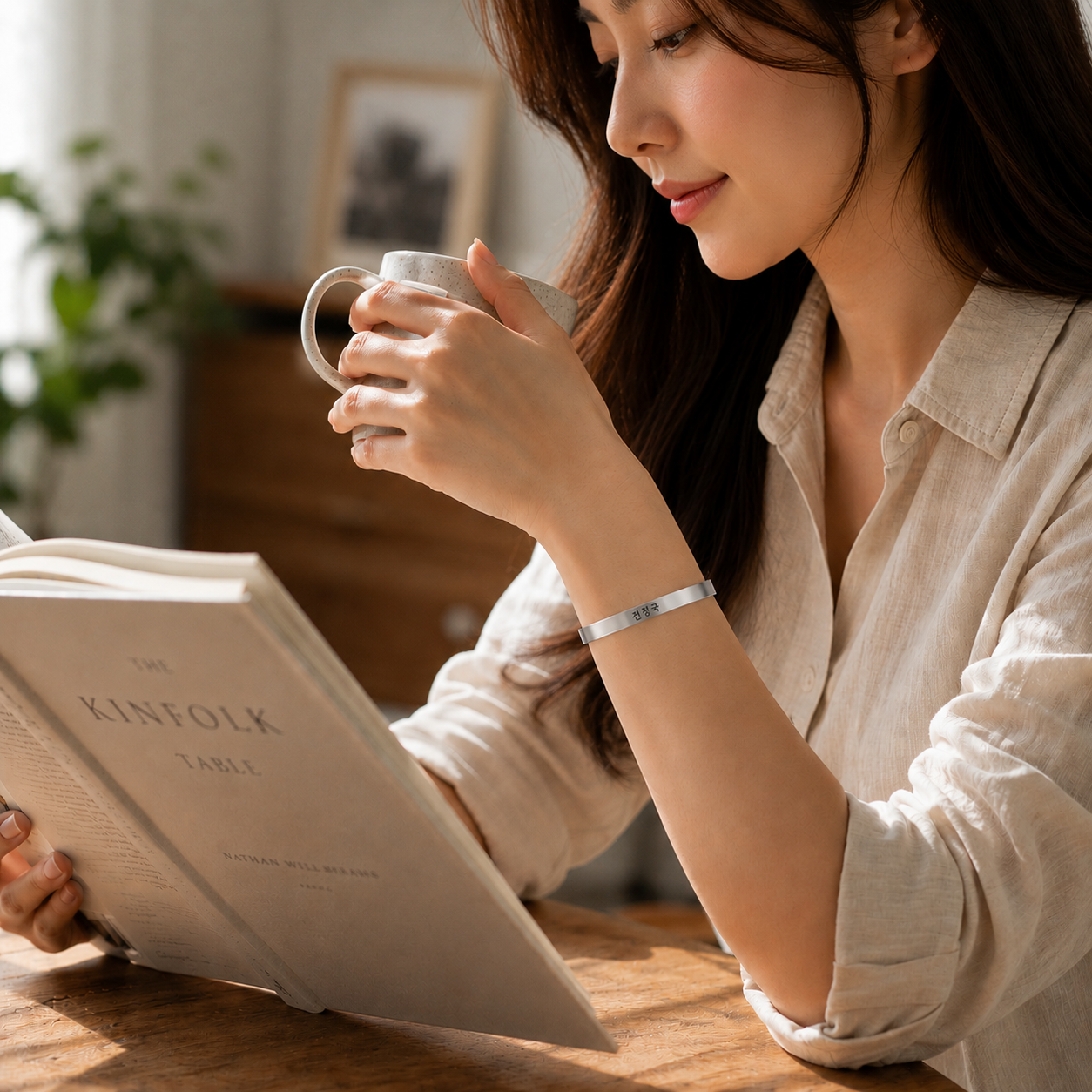 Custom Korean Name Engraved Bracelet in hangul korean