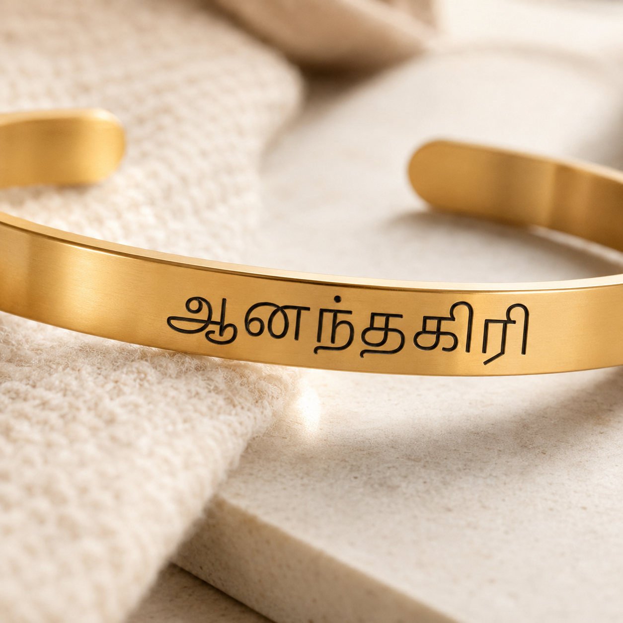 Custom Tamil Name Bracelet engraving 