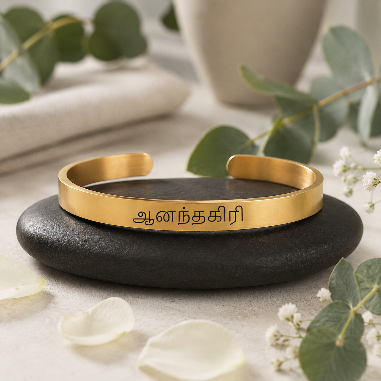 Custom Tamil Name Bracelet engraving 
