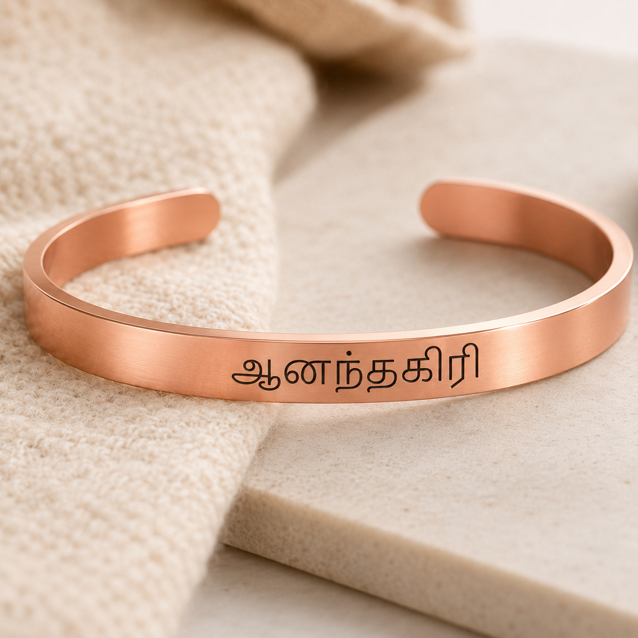 Custom Tamil Name Bracelet engraving 