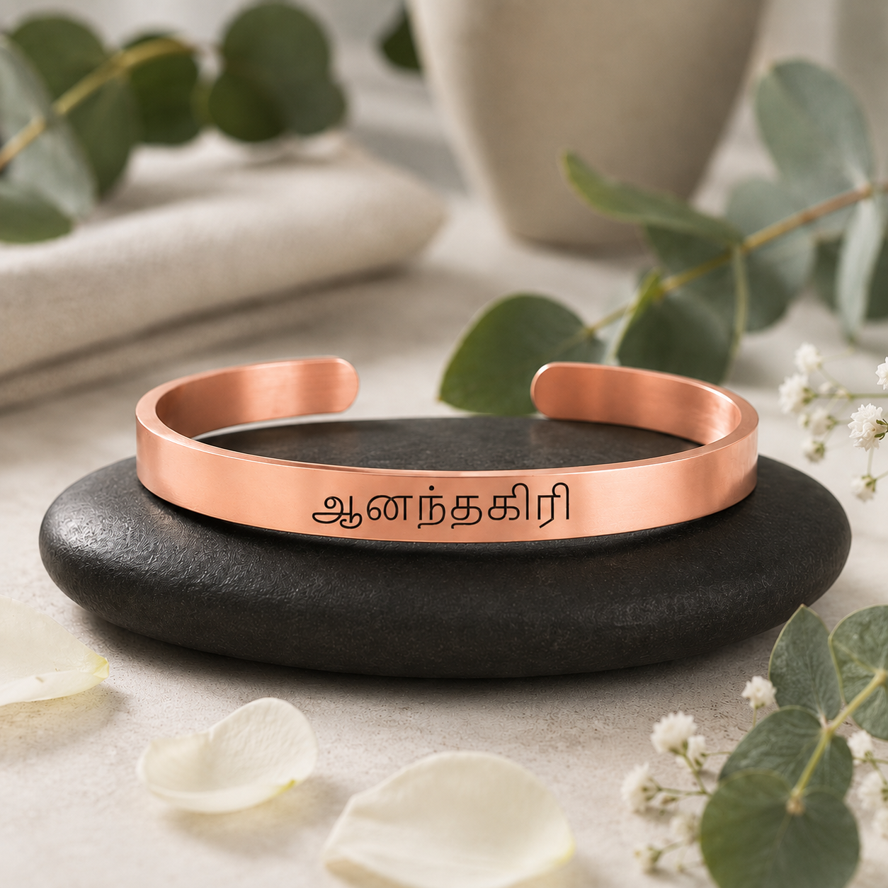 Custom Tamil Name Bracelet engraving 