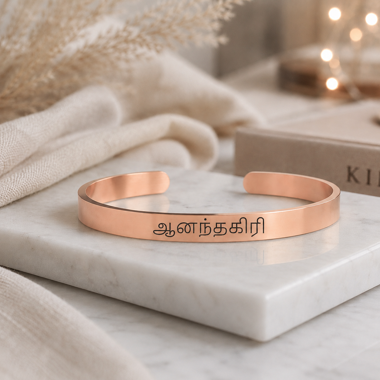 Custom Tamil Name Bracelet engraving 