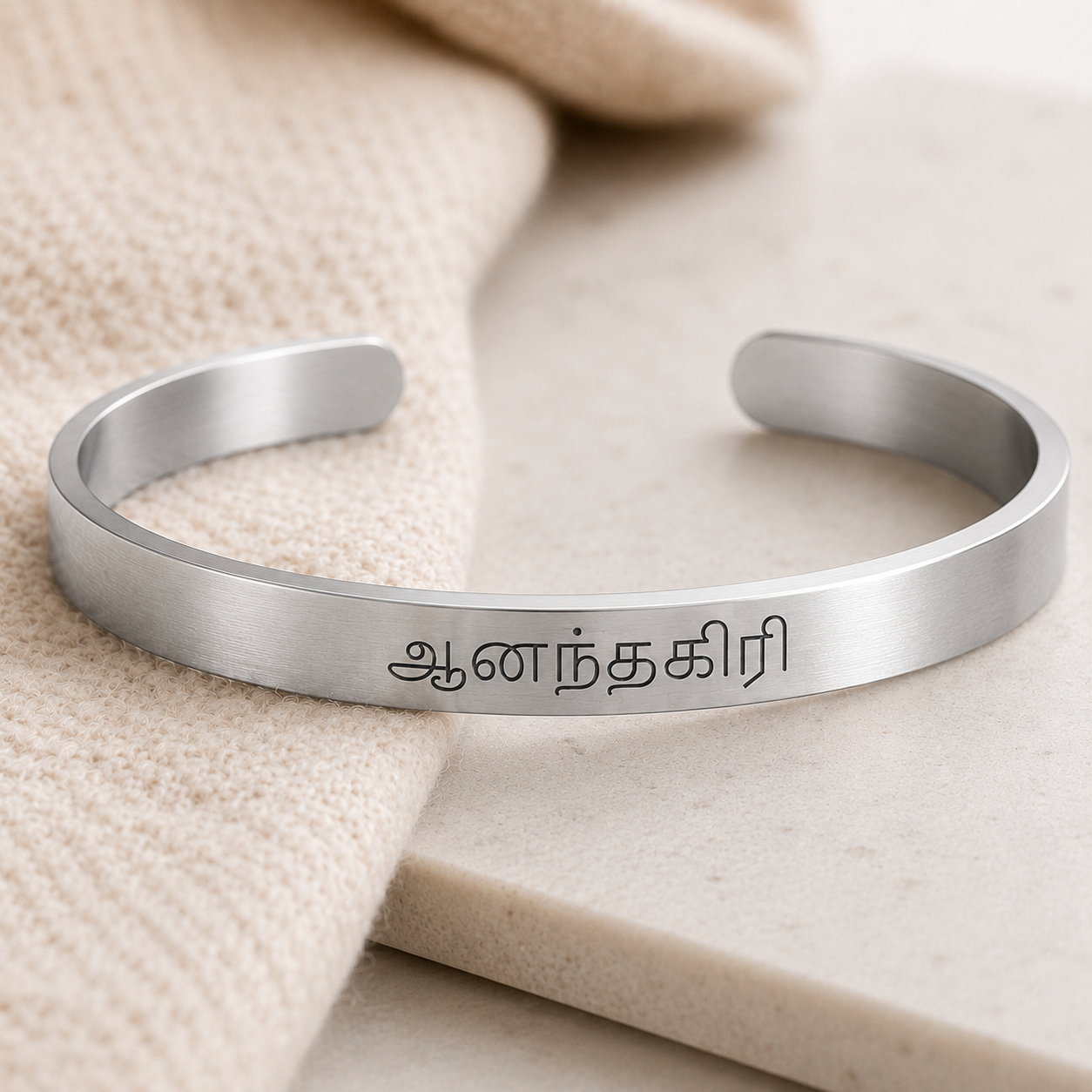 Custom Tamil Name Bracelet engraving 
