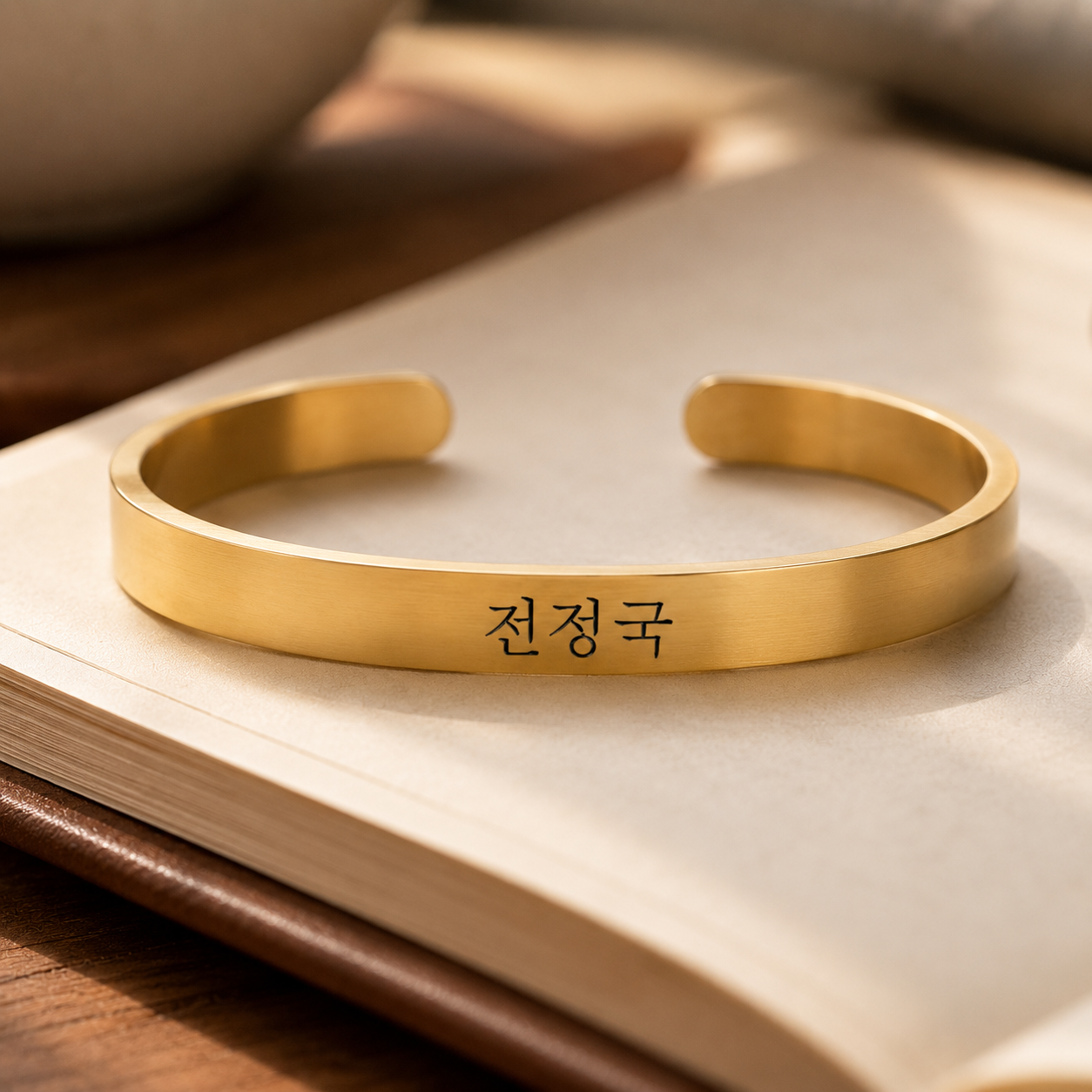 Custom Korean Name Engraved Bracelet 